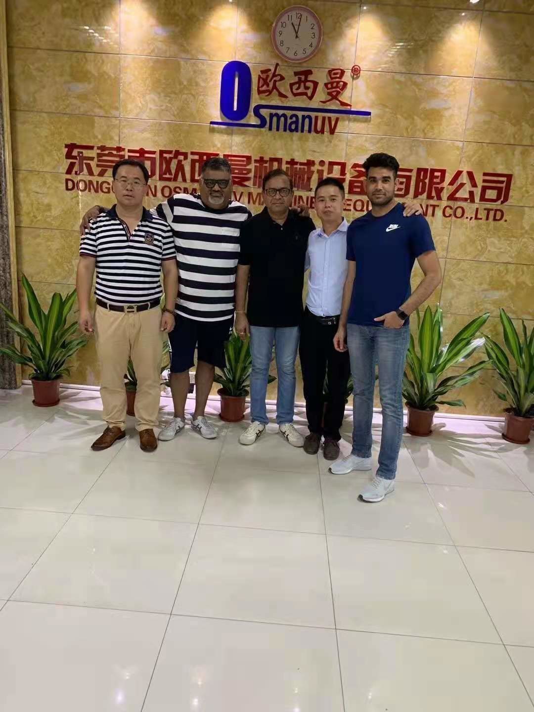 Dongguan Osmanuv Machinery Equipment Co., Ltd lini produksi pabrik