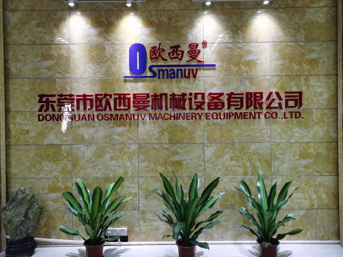 CINA Dongguan Osmanuv Machinery Equipment Co., Ltd Profil Perusahaan