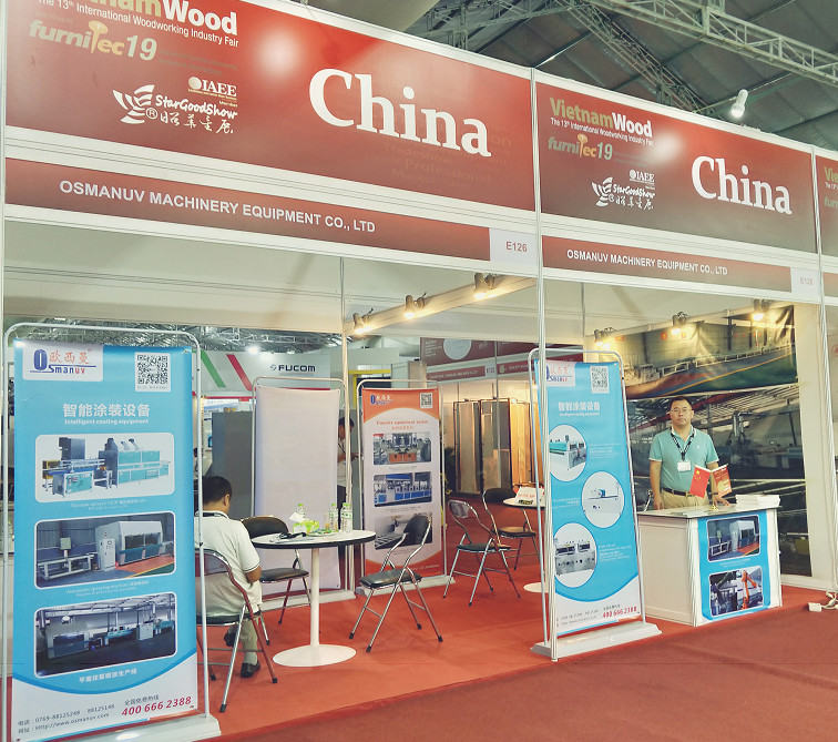 CINA Dongguan Osmanuv Machinery Equipment Co., Ltd Profil Perusahaan