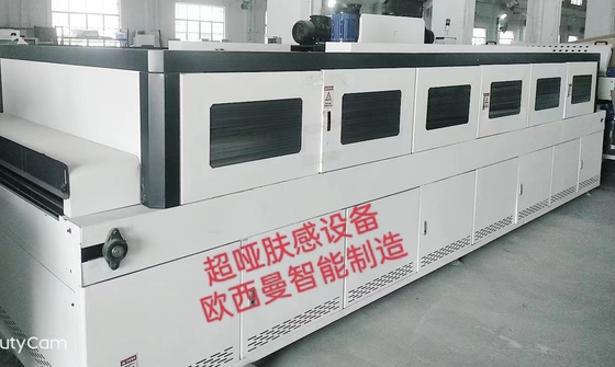 Microstruktur Excimer Skin Sensing Equipment Permukaan Optik