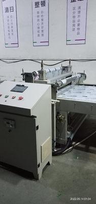 Mesin Laminasi Film 100m/min Dengan Sistem Kontrol PLC