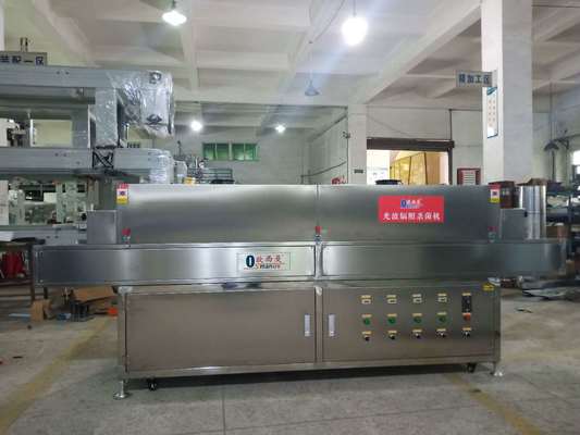 Terowongan Sterilizer UV-C Intensitas Tinggi untuk Kemasan Makanan Transparan