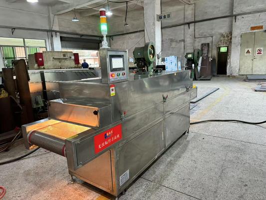 Terowongan Sterilizer UV-C Intensitas Tinggi untuk Kemasan Makanan Transparan