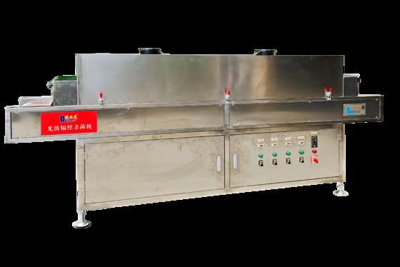 Terowongan Sterilizer UV-C Intensitas Tinggi untuk Kemasan Makanan Transparan