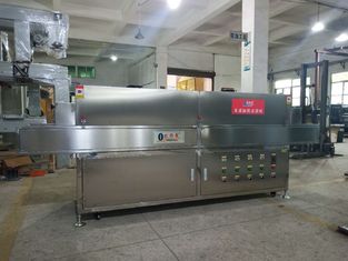 Mesin Iradiasi UV Sterilisasi Suhu Tinggi 220V 50HZ 2KW