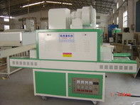 Aluminium Panel UV Curing Machine Sistem Pengeringan Cepat untuk Lapisan Permukaan Logam