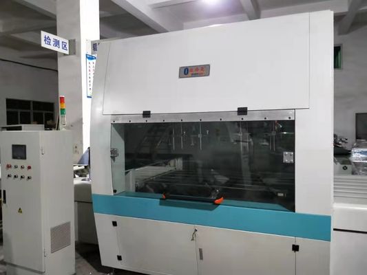 Digital Spot Uv Coating Machine Semprot Cat 380VAC W1300mm