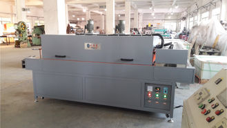Memaksimalkan Produktivitas dengan Infrared Dryers Volume Udara 0-9999m3/h