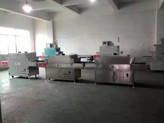 Akurasi kontrol timer ±1 menit Rentang kontrol suhu mesin radiasi UV 0-99C