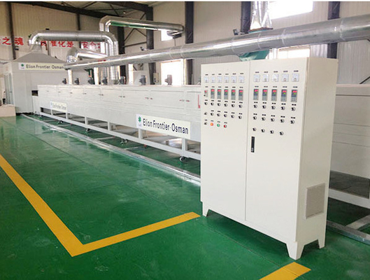 Tingkat kebisingan di bawah 75dB Mesin pengering inframerah dengan konsumsi daya 2,5KW