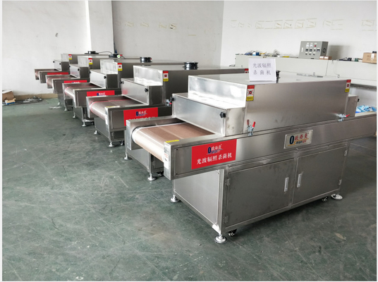 Rentang Kontrol Suhu 0-99C Mesin Irradiasi UV untuk dan 60 * 60cm Area Irradiasi