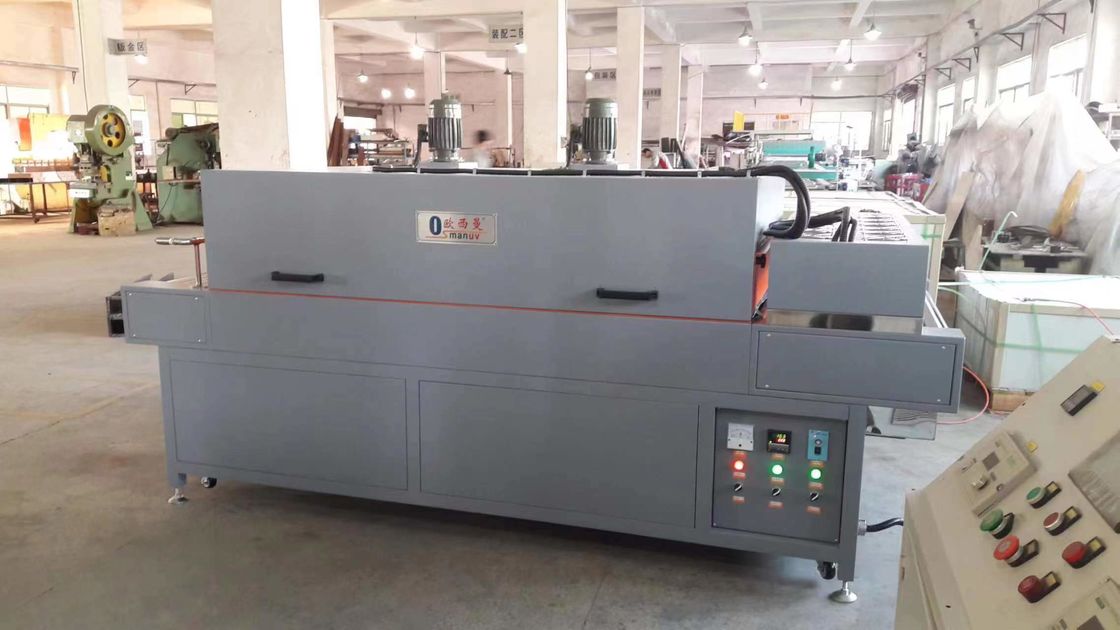 Sistem Pengeringan IR Gelombang Pendek untuk Pengeringan Lembut dan Presisi Produk Pulp dan Kayu yang Sensitif