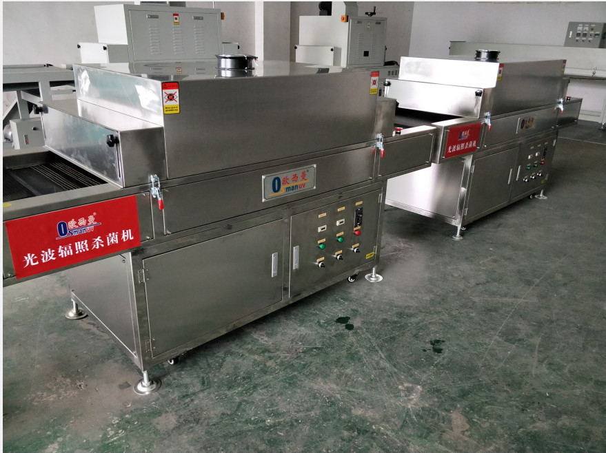 Rentang Kontrol Suhu 0-99C Mesin Irradiasi UV untuk dan 60 * 60cm Area Irradiasi