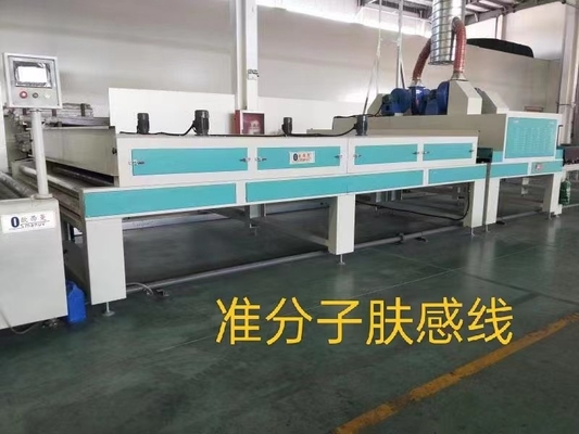 Microstruktur Excimer Skin Sensing Equipment Permukaan Optik