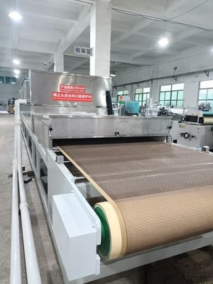 Servo Motor Mesin Pengeringan Cat Berbasis Air