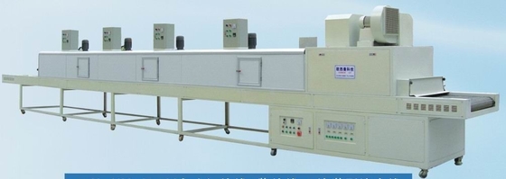 Mesin Pelapis UV SS304 Digital Untuk Kerajinan Tangan