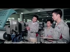 Sebuah brosur untuk Osmanuv