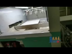 Mesin Pelapis Semprot