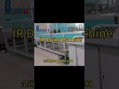 Mesin Pengering Pulp Cepat IR Tunnel Kiln